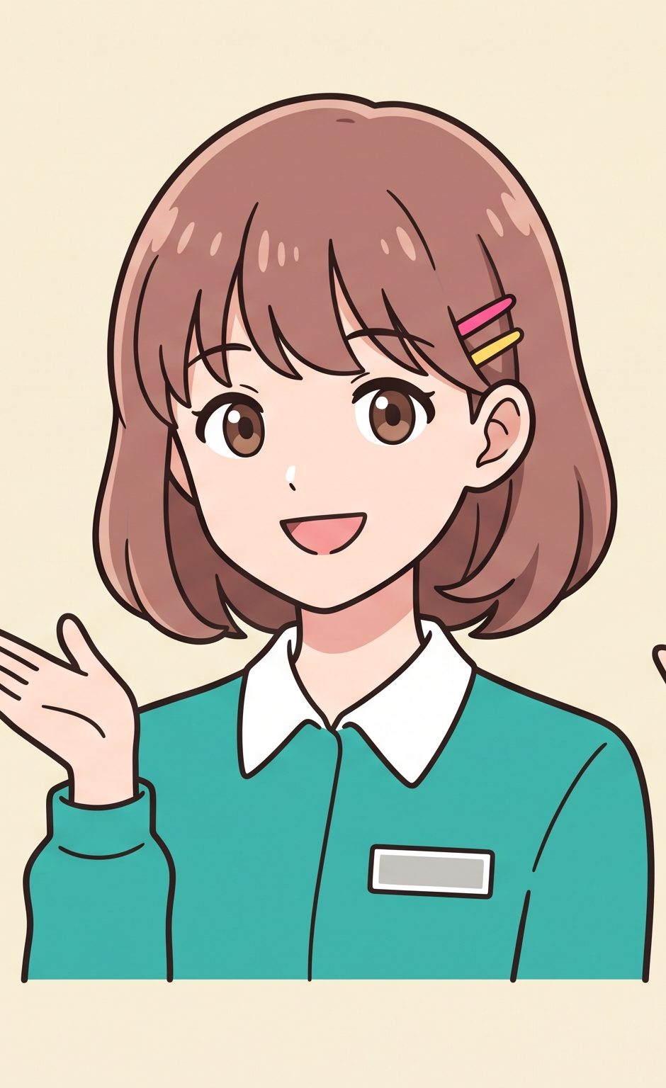 朝日凛子 笑顔